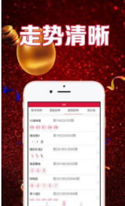 二四六免费资料开奖结果|经典理论与实践的完美结合_本地款.0.873