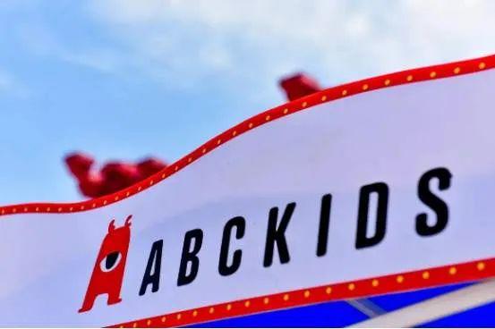 香港特马今晚开奖|探索澳门魅力的另一面_MP.4.944