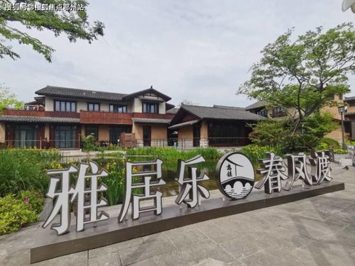 白小姐今天晚上出什么生肖啊|奇妙探索生活中的隐秘乐趣_经典版IP.3.656 白小姐今天晚上出什么生肖啊|奇妙探索生活中的隐秘乐趣_经典版IP.3.656