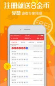 管家婆一票一码100%中奖香港|定量解答解释落实_虚拟款.9.582