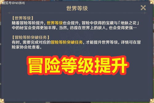 香港二四六日免费资料单双|探索创意世界的无限可能_冒险版WSAP.2.203