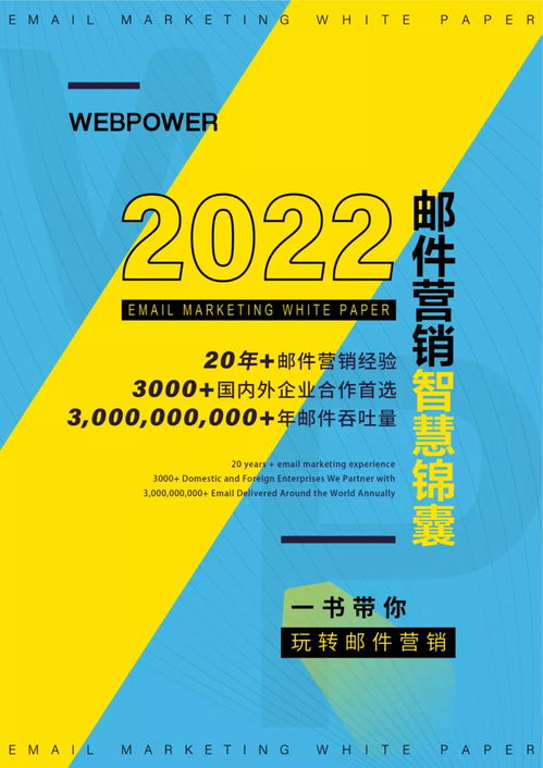 2024年香港跑狗图资料|揭秘财富增长的秘密策略_专属款.0.192