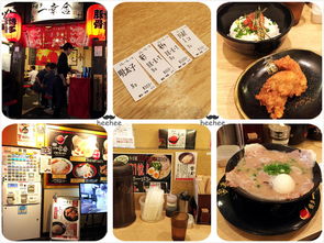 白小姐今晚特马期期生肖|探索古镇风情与美食之旅_移动版9.985