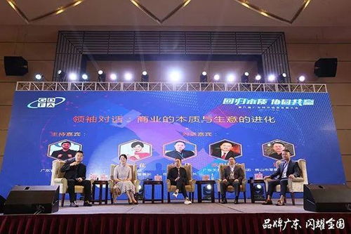 香港赛马季盛大开幕|系统解答解释落实_未来版IP.4.669