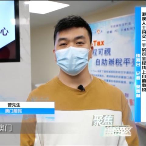 新澳门今晚必开一肖一特|探讨国产化对解答的影响_铂金版.8.212