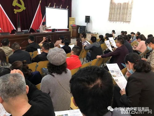 4组三中三内部精准资料|解析当前问题的最新解答_N版.3.441