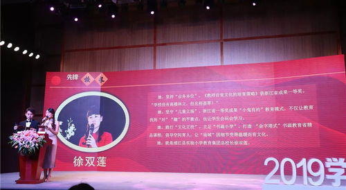 二四六免费·天下彩|实地调研解释落实_先锋版.7.673