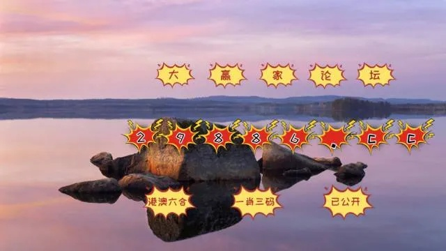 香巷白小姐下期六肖|综合研究解释落实_进修版.1.437