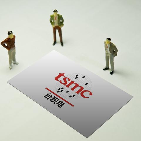 2024王中王资料免费领取|智能解答解释落实_完美款.1.876 2024王中王资料免费领取|智能解答解释落实_完美款.1.876