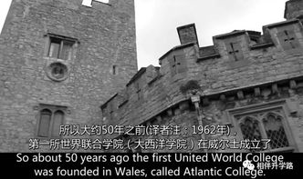 四不像正版资料321期|探索神秘古镇的魅力与风情_体育版.0.560