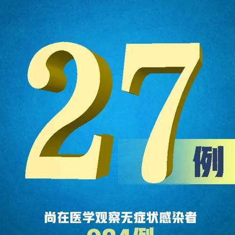 香港澳门六开彩开奖网站|清新生活小技巧大公开_专注版.2.984