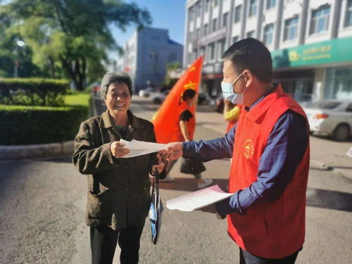 新澳门三中三必中一组|专业解答解释落实_极速版SSIP.4.18