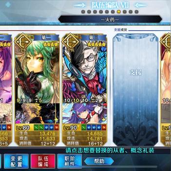 白小姐期期一肖今晚开奖记录|探索未来科技发展趋势_HDR款.8.331