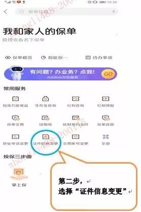 新澳精选资料免费提供539期|轻松玩转生活小技巧_水晶集.7.736 新澳精选资料免费提供539期|轻松玩转生活小技巧_水晶集.7.736