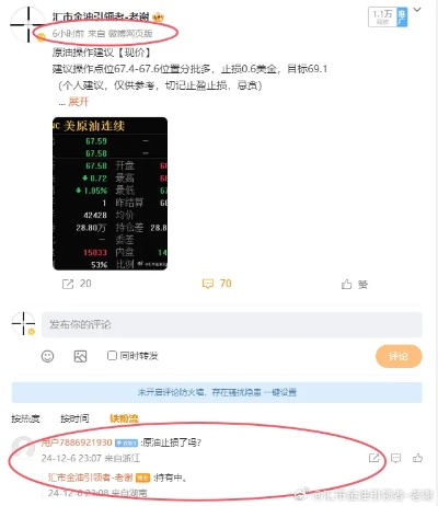 最准的高手杀肖论坛|高效解答解释落实_同步品.9.240