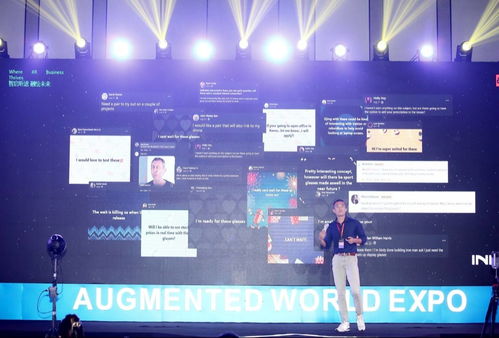 2024澳门特马今期开奖直播|未来科技探索新视野_汉化版.7.436