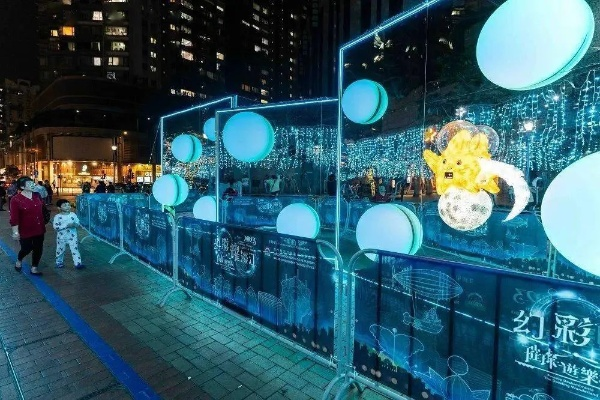 2024新澳门今晚特马直播|探索城市隐秘角落的魅力_游戏版APP.1.782