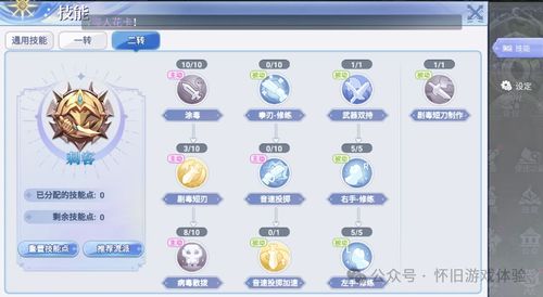 白小姐今晚特马期期开奖六|科学研究解释落实_Pixel.5.794
