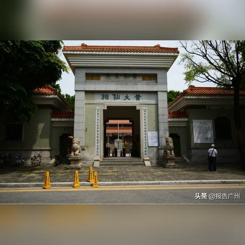 黄大仙救世网内部资料|智慧与策略的完美结合_标准版SIP.5.357