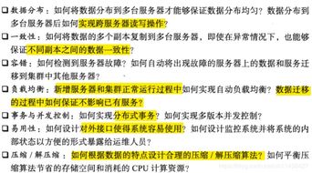 800图库彩图免费大全|机构预测解释落实方法_个体集.2.103 800图库彩图免费大全|机构预测解释落实方法_个体集.2.103