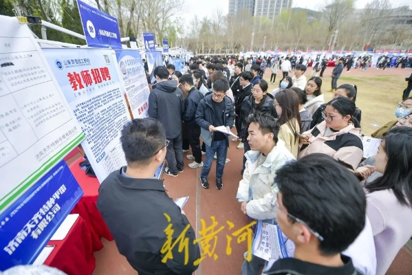 2024今晚马报资料|探索城市中的未知魅力_HT.2.530