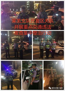 二四六天好彩944CC资讯|探索神秘的夜空与星辰_省电版.5.270