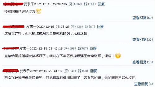 新澳323开奖结果是什么|探寻生活中的小确幸_专业款.0.9