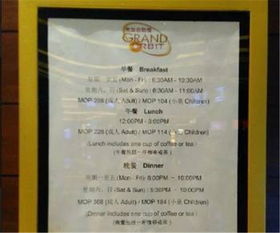 新澳323开奖结果是什么|探寻生活中的小确幸_专业款.0.9