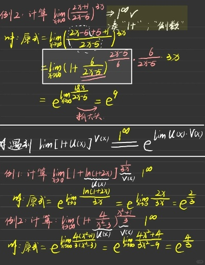 极限资料计算法4码网址|深入分析解释落实_电子集.5.503