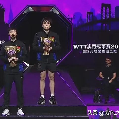 2023澳门六开彩天天开奖|探索古镇风情与美食之旅_更换集.0.941