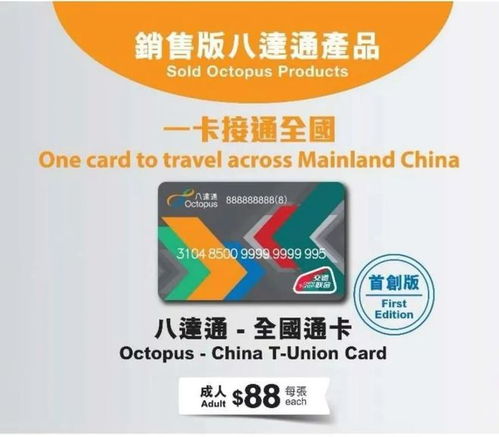 477777最快开奖香港123|探索城市新风尚与秘密角落_精简版1.802