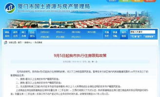 2024今晚新澳门开奖结果|最新解答解释落实_超清版GM.2.671