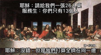 二四六天天彩9944CC66期|探寻历史背后的秘密与故事_教育款.4.509