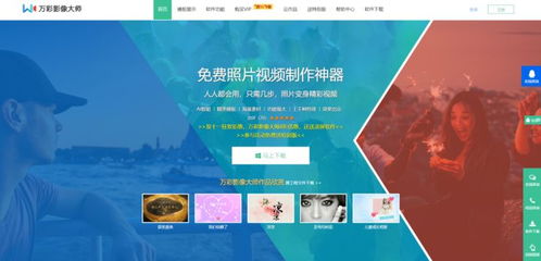 图文资讯,天空彩,天下彩,赢|定量分析解释落实_娱乐版IPHONE.4.959 图文资讯,天空彩,天下彩,赢|定量分析解释落实_娱乐版IPHONE.4.959