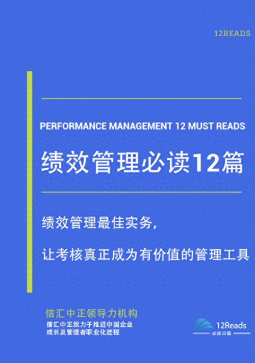 最准从不改料|热点问题的深入讨论与解答_探险版GM.1.340