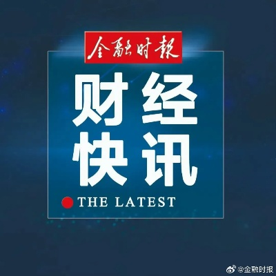 一肖一码一特|正确解答落实_LT.9.940 一肖一码一特|正确解答落实_LT.9.940