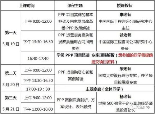 62827acσm查询澳彩开奖记录|理论依据解释落实_潮流制.4.345 62827acσm查询澳彩开奖记录|理论依据解释落实_潮流制.4.345