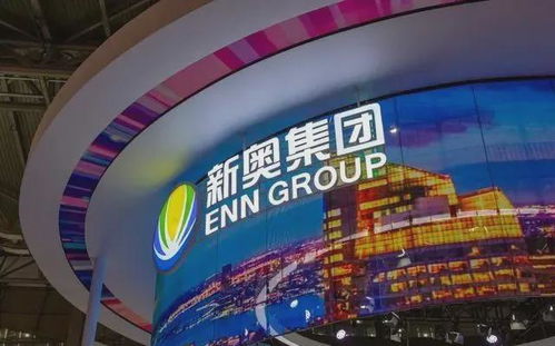 新奥资料网站2024|未来科技新突破探讨_UHD版.3.128 新奥资料网站2024|未来科技新突破探讨_UHD版.3.128