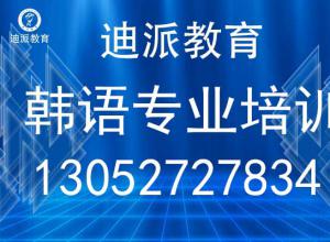 澳门开奖结果+开奖记录表2|探索语言中动态词汇的意义_速成款.9.848 澳门开奖结果+开奖记录表2|探索语言中动态词汇的意义_速成款.9.848