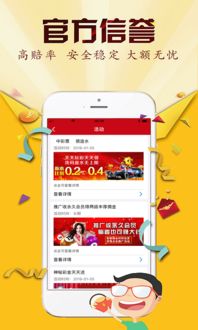 新奥天天彩彩票网|探索新兴旅游胜地的魅力_演示款.7.898