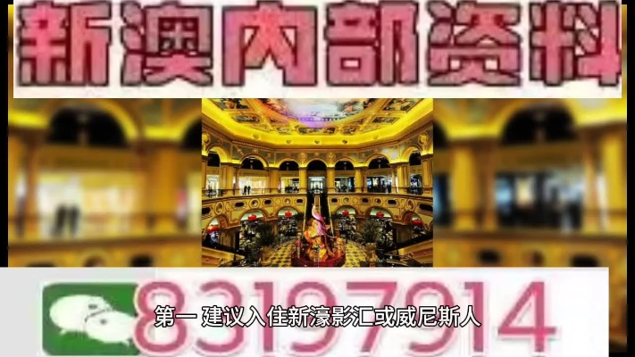 2224澳门特马令晚开奖|涵盖了广泛的解释落实方法_YE版.5.782