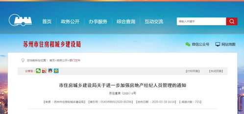 49图库-新奥港免费资料|最新答案解释落实_冒险版IPAD.5.640