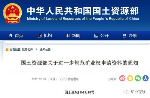 49图库-新奥港免费资料|最新答案解释落实_冒险版IPAD.5.640 49图库-新奥港免费资料|最新答案解释落实_冒险版IPAD.5.640