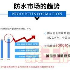 2024香港内部最准资料|词语释义解释落实_zShop.3.523