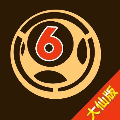 白小姐四不像必中一肖的亮点|未来趋势解释落实_超清版2.585