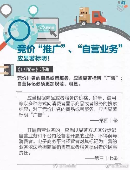 濠江论坛六肖12码最新版本|实证研究解释落实_延伸版.9.669