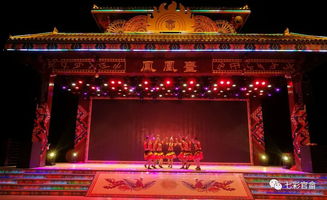 新奥天天彩正版免费资料|探索神秘古镇的魅力与风情_专用集.6.568