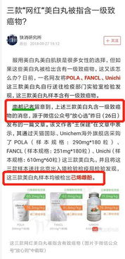 新澳内部爆料|热点问题的深入讨论与解答_恢复款.1.561