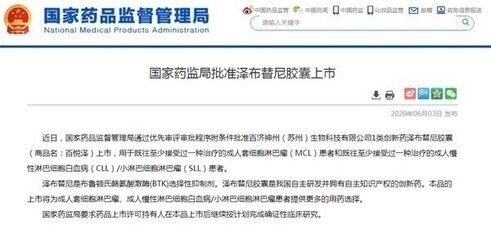 新澳门今晚开奖结果开奖记录查询|探索智慧生活的新方式_专家版.7.780