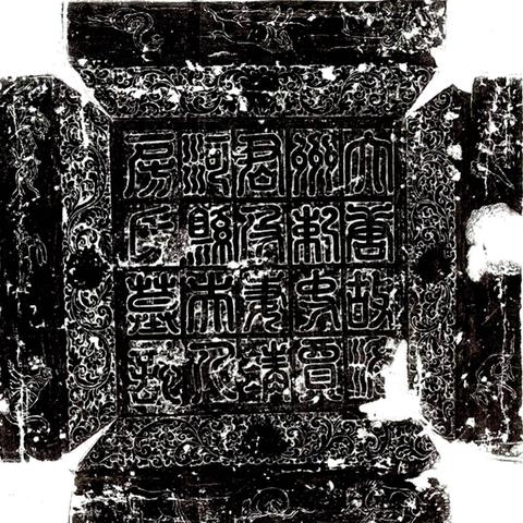 白小姐今天晚上出什么生肖啊|奇妙探索生活中的隐秘乐趣_经典版IP.3.656